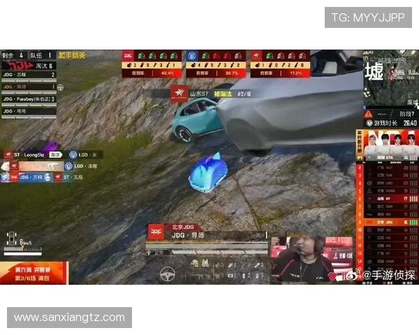 和平精英力量排行榜最新更新JDG战队荣登第七名引发热议